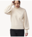 Y.A.S Trui Yasfonny ls knit pullover birch NOOS