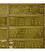 HKLIVING Salontafel Tiled coffee table, sage