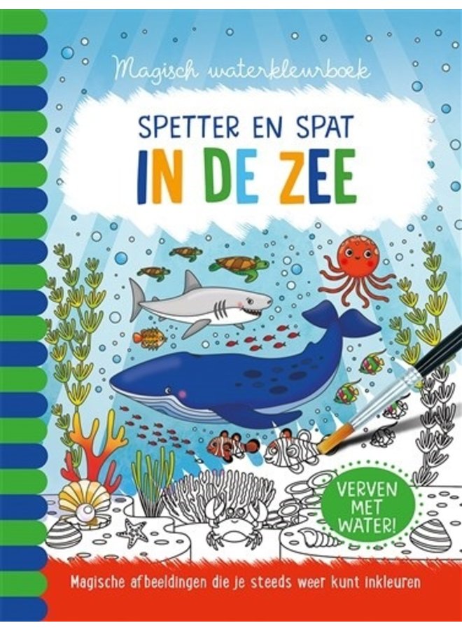 Lantaarn Publishers - Magisch Waterkleurboek - In de zee