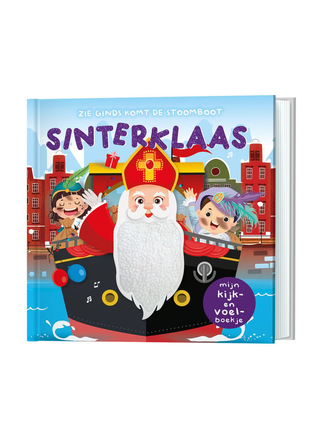 Kijk en voel - Sinterklaas