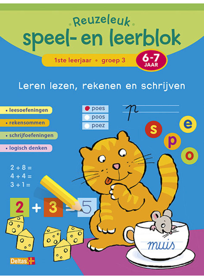 Reuzeleuk speel- en leerblok - Lezen, rekenen en schrijven (6-7 jaar)