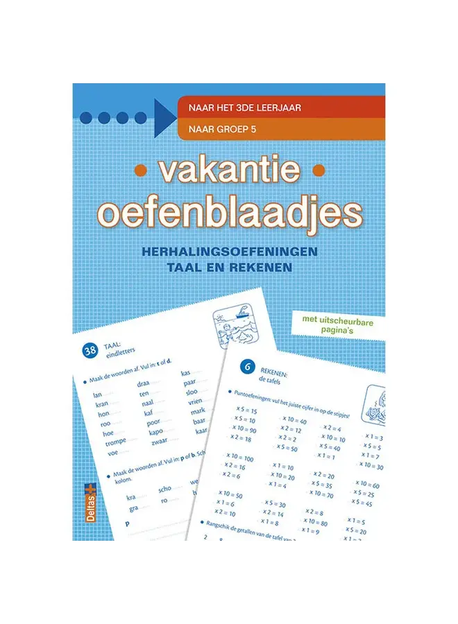 Vakantie oefenblaadjes – naar het 3de leerjaar