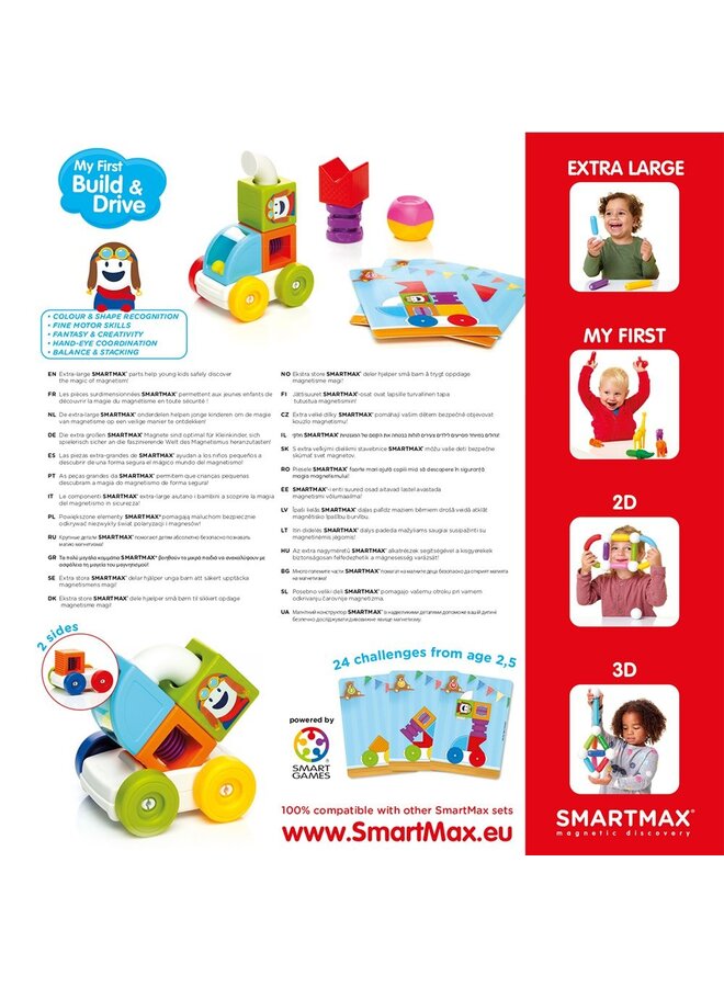 SmartMax - My first – Build & Drive