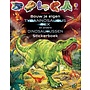 Usborne - Bouw je eigen tyrannosaurus rex