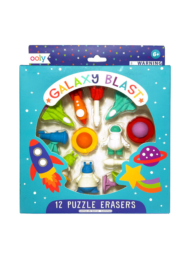 Galaxy blast puzzle erasers – Set of 12