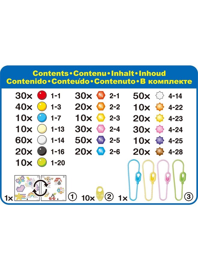 Aquabeads - Navulling sleutelhanger