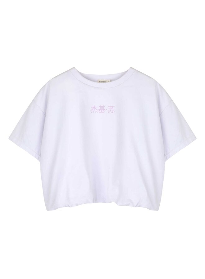 Uma tee - White