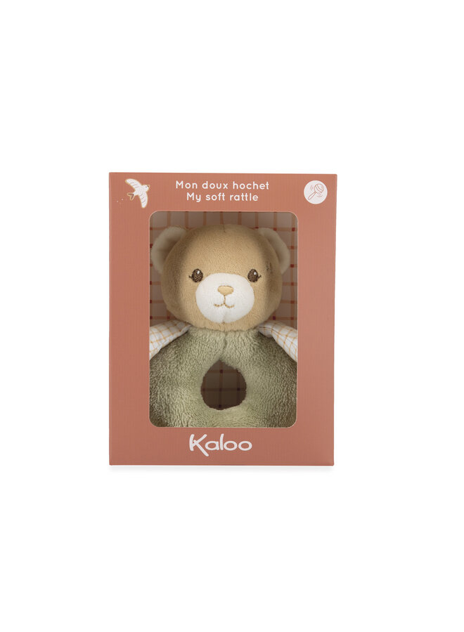 Kaloo - Home - Zachte rammelaar beer groen