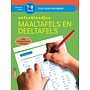 Deltas - Tijd voor huiswerk - Oefenblaadjes maaltafels en deeltafels (7-8 jaar)