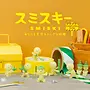 Smiski - Construction series