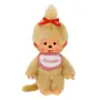 Monchhichi - Classic girl - Beige (20cm)