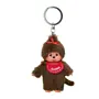 Monchhichi - Sleutelhanger rode slab (10cm)