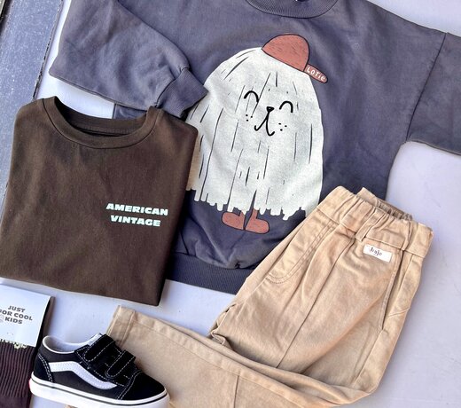Outfit 1
