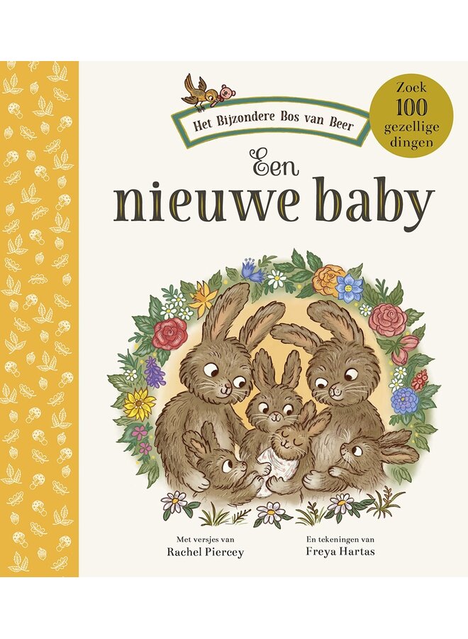 Rachel Piercey - Een nieuwe baby