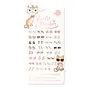 Great Pretenders - 87525 Paw-some stick-on earrings
