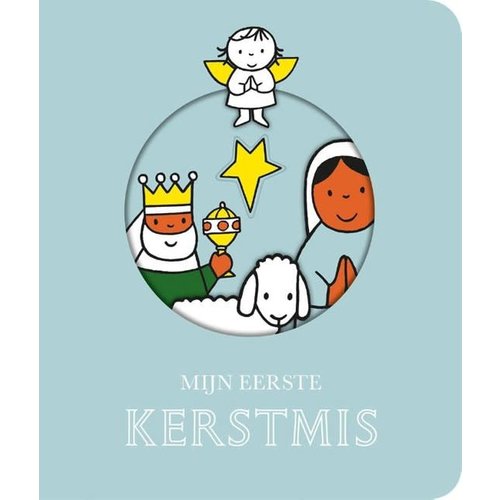 Mijn eerste Kerstmis Mijn eerste Kerstmis