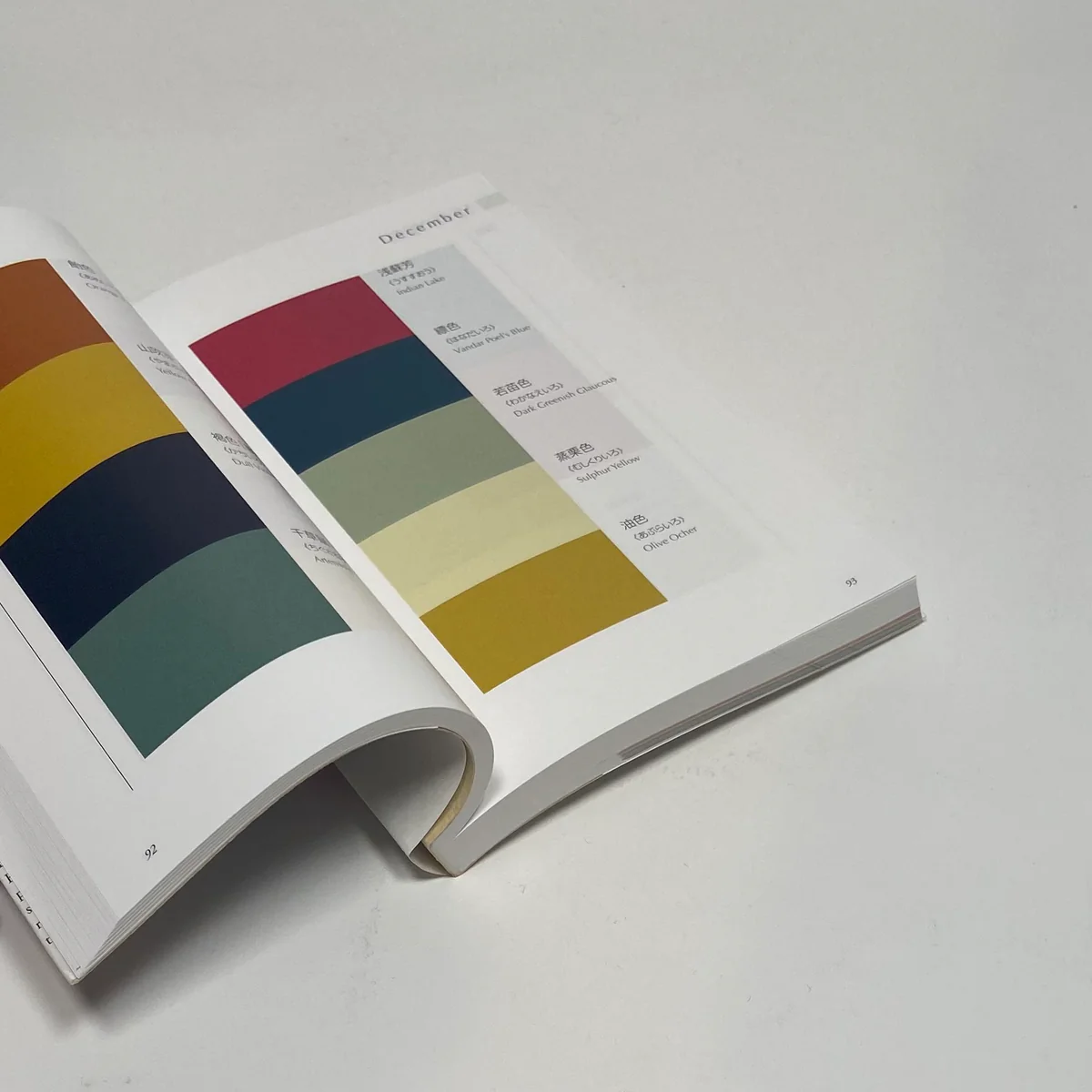 A dictionary of color combinations volume 2-4