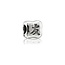 Pandora PANDORA Bedel 790191 Peace
