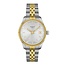 Tissot Tissot Ballade 34mm T156.210.22.031.00 / 34mm