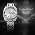 Seiko Seiko 5 Sports SRPL91K1 Limited Edition / 38mm