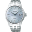Seiko SEIKO Presage Cocktail Time SRPE19J1 | 40mm