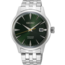 Seiko SEIKO Presage Cocktail Time SRPE15J1 | 40mm