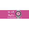 Seiko Seiko 5 Sports Pink Panther LTD SRPM07K1 /  38mm
