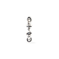 Trollbeads TROLLBEADS TAGBE-10299 Zilveren bedel: Dromenvanger