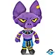 Dragon Ball Dragon Ball - Beerus - 32 cm - Plüschfigur