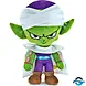 Dragon Ball Dragon Ball - Piccolo - 32 cm - Plüschfigur Dragon Ball Dragon Ball - Piccolo - 32 cm - Plüschfigur
