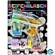 Amscan Amscan - LED Seifenblasenpistole inkl. Seifenwasserkartusche - Batteriebetrieben Amscan Amscan - LED Seifenblasenpistole inkl. Seifenwasserkartusche - Batteriebetrieben