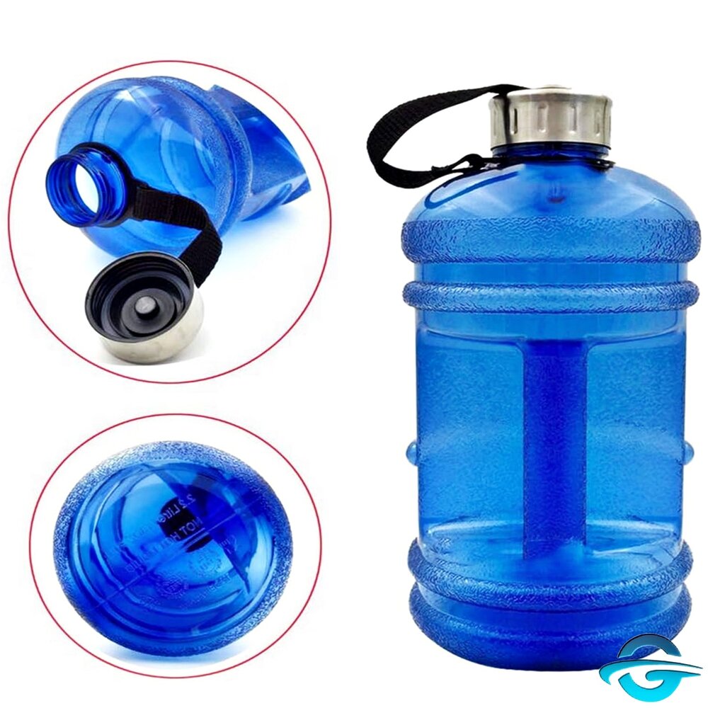 MAGS Mags - Sportflasche XXL inkl. Griff - Blue - 27cm - 2200ml MAGS Mags - Sportflasche XXL inkl. Griff - Blue - 27cm - 2200ml