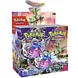 Pokémon Pokémon TCG Karmesin & Purpur – Gewalten der Zeit Booster Sammelkarten Display (36 Booster) - Deutsche Version