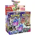 Pokémon TCG Gewalten der Zeit - Sammelkarten Booster Display (DE) Pokémon TCG Gewalten der Zeit - Sammelkarten Booster Display (DE)
