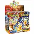 Pokémon TCG Stürmische Funken - Sammelkarten Booster Display (DE) Pokémon TCG Stürmische Funken - Sammelkarten Booster Display (DE)