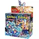 Pokémon Pokémon TCG Karmesin & Purpur – Stellarkrone Booster Sammelkarten Display (36 Booster) - Deutsche Version Pokémon Pokémon TCG Karmesin & Purpur – Stellarkrone Booster Sammelkarten Display (36 Booster) - Deutsche Version