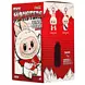 POP MART POP MART Labubu Coca Cola Plüsch-Anhänger Mystery Blind Box (Original mit QR-Verifizierung)