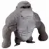 Anti-Stress Stretchies Gorilla Grau (9,5 cm) Anti-Stress Stretchies Gorilla Grau (9,5 cm)