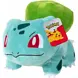 Pokémon Pokémon Bisasam Kuscheltier (20 cm) – Original Jazwares Plüschtier & Stofftier Pokémon Pokémon Bisasam Kuscheltier (20 cm) – Original Jazwares Plüschtier & Stofftier