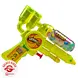 Johny Bee Water Gun Jelly Candy Yellow Green 20g – Wasserpistole mit Süßigkeiten Johny Bee Water Gun Jelly Candy Yellow Green 20g – Wasserpistole mit Süßigkeiten