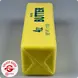 Sun-Vi Butter Squishy Slow Rising PU-Schaum 13 cm | Anti Stress Spielzeug | Butter Quetschspielzeug Sun-Vi Butter Squishy Slow Rising PU-Schaum 13 cm | Anti Stress Spielzeug | Butter Quetschspielzeug