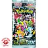 Pokémon TCG – Shiny Treasure EX Booster (JPN) Pokémon TCG – Shiny Treasure EX Booster (JPN)