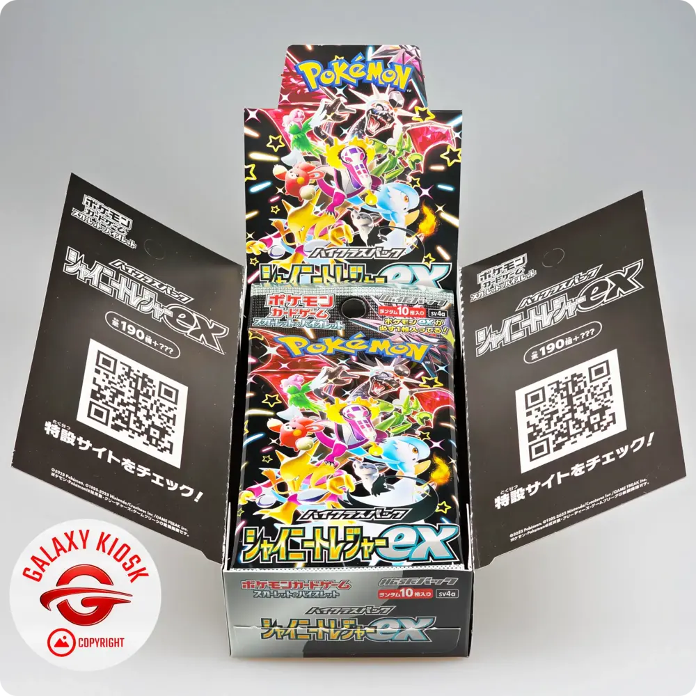 Pokémon Pokémon TCG Scarlet & Violet – High-Class Pack Shiny Treasure EX (1 Booster / 10 Karten) – Japanische Version Pokémon Pokémon TCG Scarlet & Violet – High-Class Pack Shiny Treasure EX (1 Booster / 10 Karten) – Japanische Version