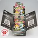 Pokémon Pokémon TCG Scarlet & Violet – High-Class Pack Shiny Treasure EX (1 Booster / 10 Karten) – Japanische Version Pokémon Pokémon TCG Scarlet & Violet – High-Class Pack Shiny Treasure EX (1 Booster / 10 Karten) – Japanische Version