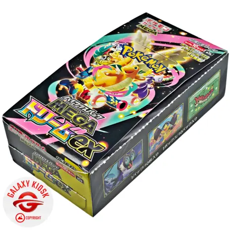 Pokémon Pokémon TCG Scarlet & Violet – High-Class Pack Mega Dream EX (1 Booster / 10 Karten) – Japanische Version Pokémon Pokémon TCG Scarlet & Violet – High-Class Pack Mega Dream EX (1 Booster / 10 Karten) – Japanische Version