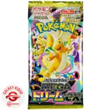 Pokémon Pokémon TCG – Mega Dream EX Booster (JPN)