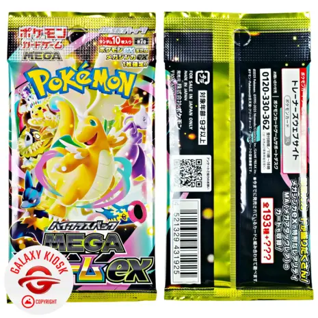 Pokémon Pokémon TCG Scarlet & Violet – High-Class Pack Mega Dream EX (1 Booster / 10 Karten) – Japanische Version Pokémon Pokémon TCG Scarlet & Violet – High-Class Pack Mega Dream EX (1 Booster / 10 Karten) – Japanische Version