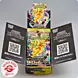 Pokémon Pokémon TCG Scarlet & Violet – High-Class Pack Mega Dream EX (1 Booster / 10 Karten) – Japanische Version Pokémon Pokémon TCG Scarlet & Violet – High-Class Pack Mega Dream EX (1 Booster / 10 Karten) – Japanische Version