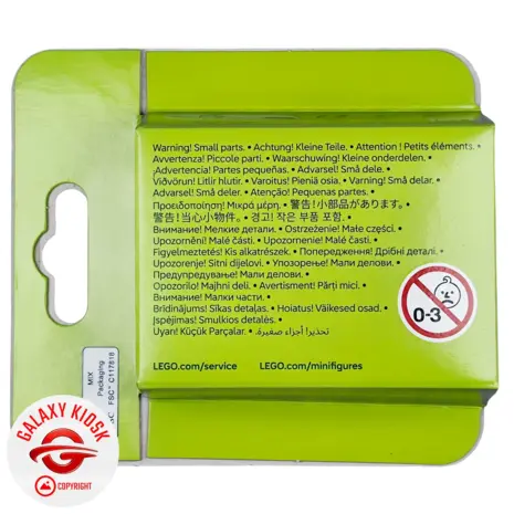 LEGO LEGO 71048 Collectible Minifigures Serie 27 Mystery Blind Box (1 Zufallsfigur) LEGO LEGO 71048 Collectible Minifigures Serie 27 Mystery Blind Box (1 Zufallsfigur)
