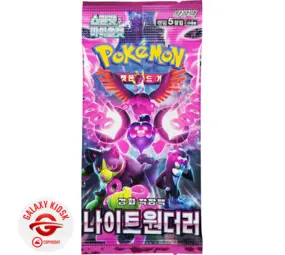 Pokémon Pokémon TCG – Night Wanderer Booster (KOR)